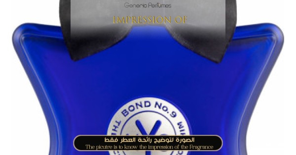 Generic Perfumes | Premium Perfume Oils – Inspired by Generic Perfumes | Premium Perfume Oils – Inspired by